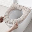 Picture of Toilet Seat Cover Pads, Washable Toilet Seat Cushion Mat Winter Washable Toilet Seat Lid Cover Pads
